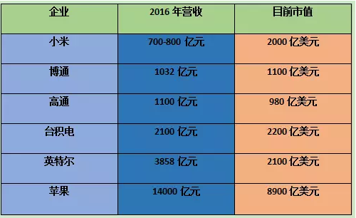2024今晚香港开特马开什么六期,跨部门计划响应落实_DX版18.627