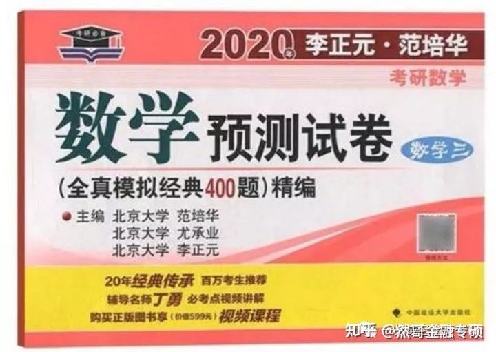 新奥彩资料免费提供96期,凝练解答解释落实_商业版73.022
