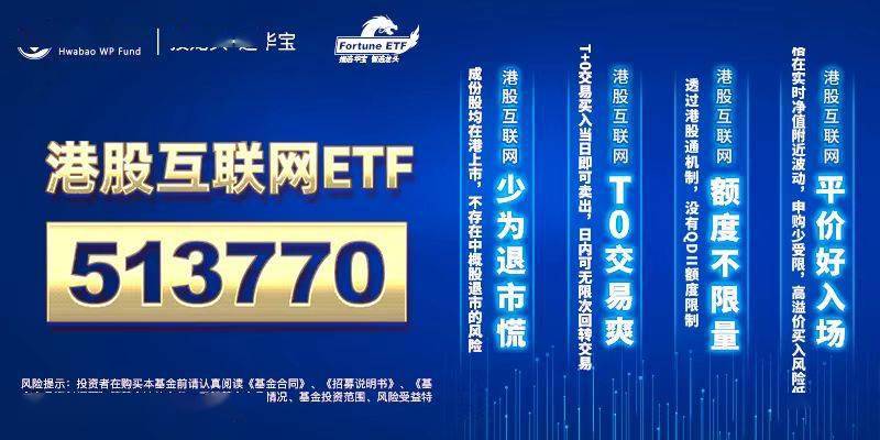 7777788888新澳门开奖2023年,节约解答解释落实_高级款84.215
