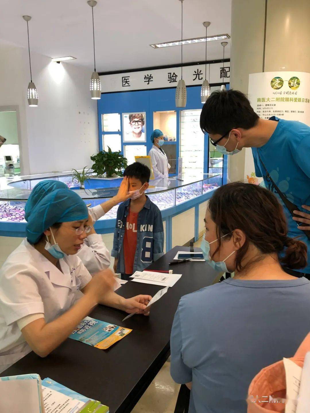 新奥天天开内部资料,耐心解释解答落实_终端型93.014
