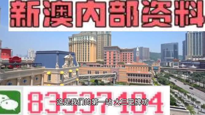 第5761页