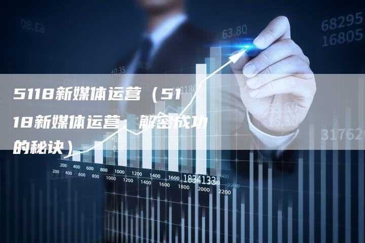 7777788888精准新传,创新解析执行策略_粉丝集75.926