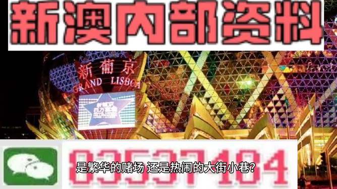 第5754页