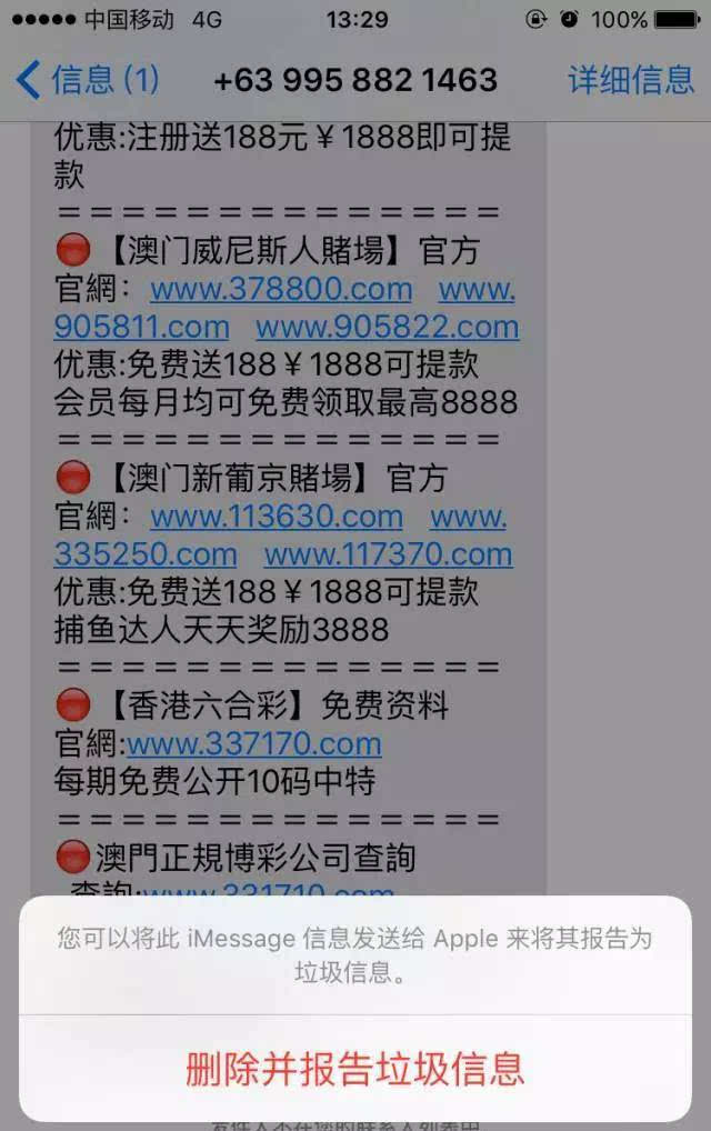2024澳门天天开好彩大全香港,适用设计策略_高配型94.224