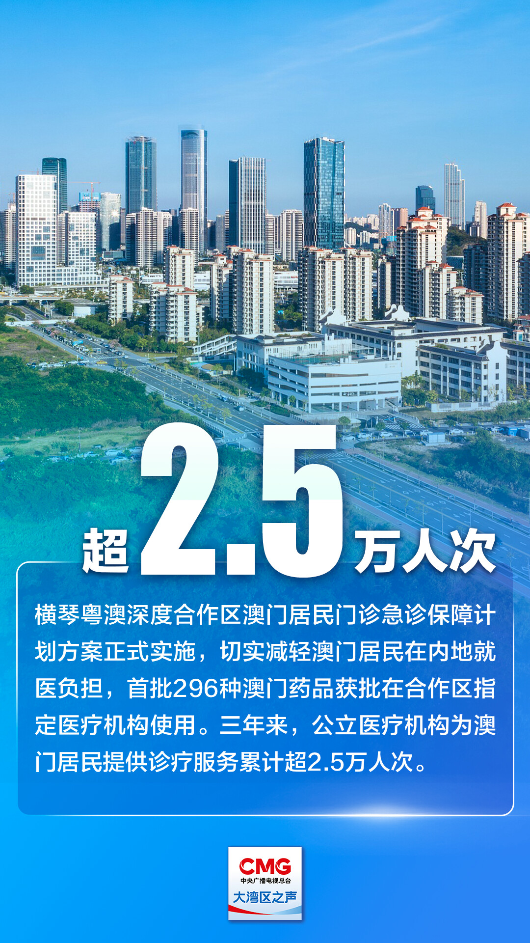 新港澳门免费资料长期公开,可持续发展探索_升级版54.392