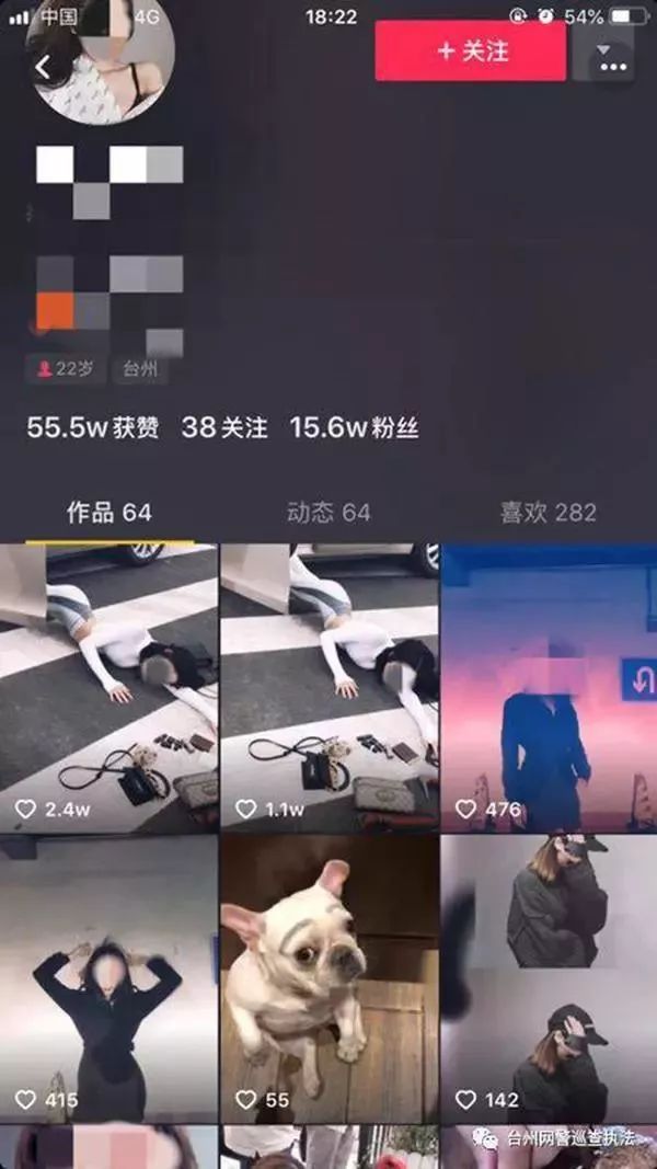 公安网安，扮穷卖惨策略失效，科技力量守护网络安全安全防线筑牢行动启动