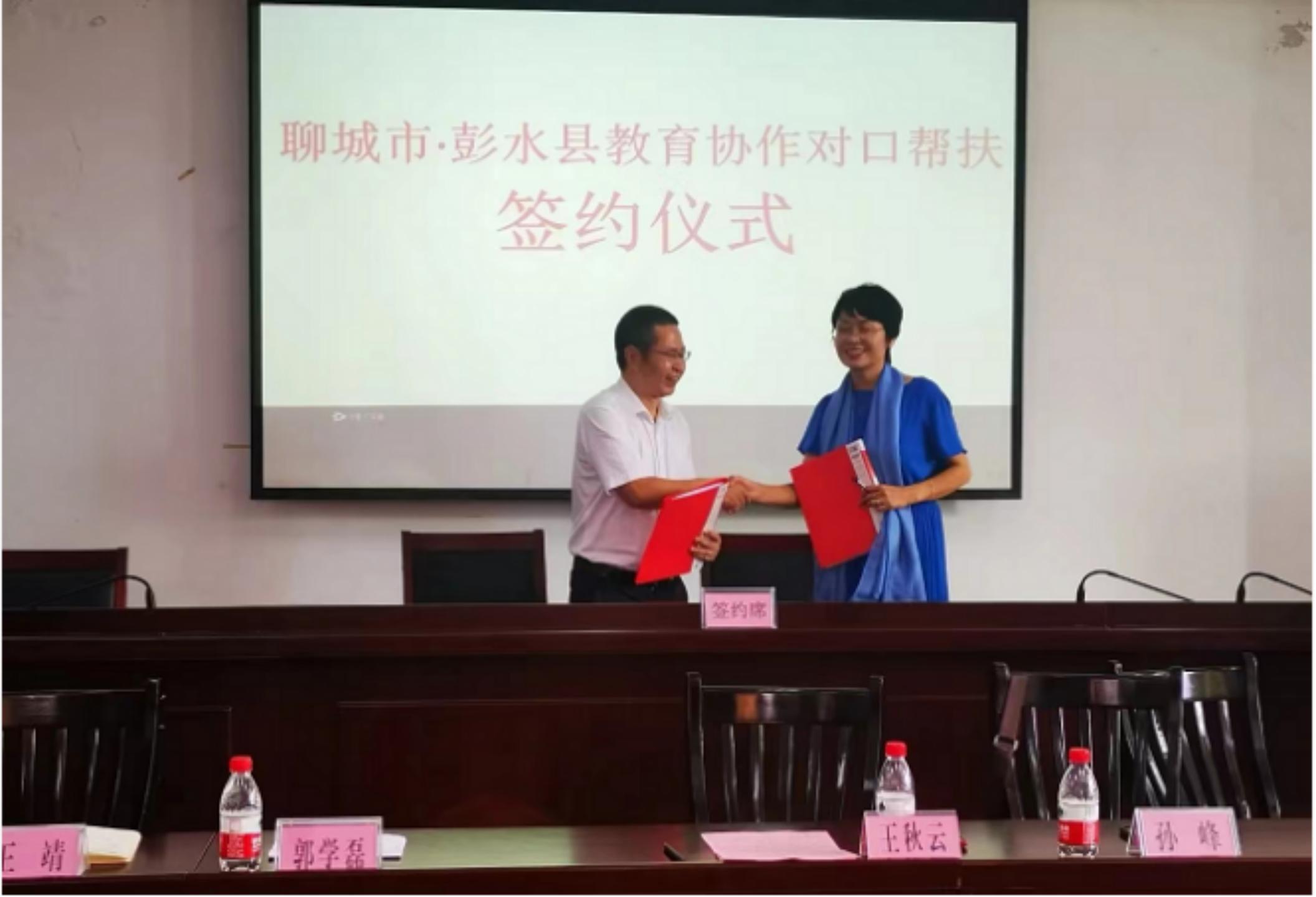 山海协作，山与海的双向奔赴之旅