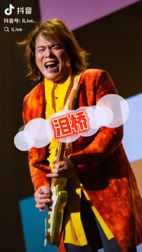 伍佰回应叶珂对其歌曲猥琐的吐槽，事件解读与回应
