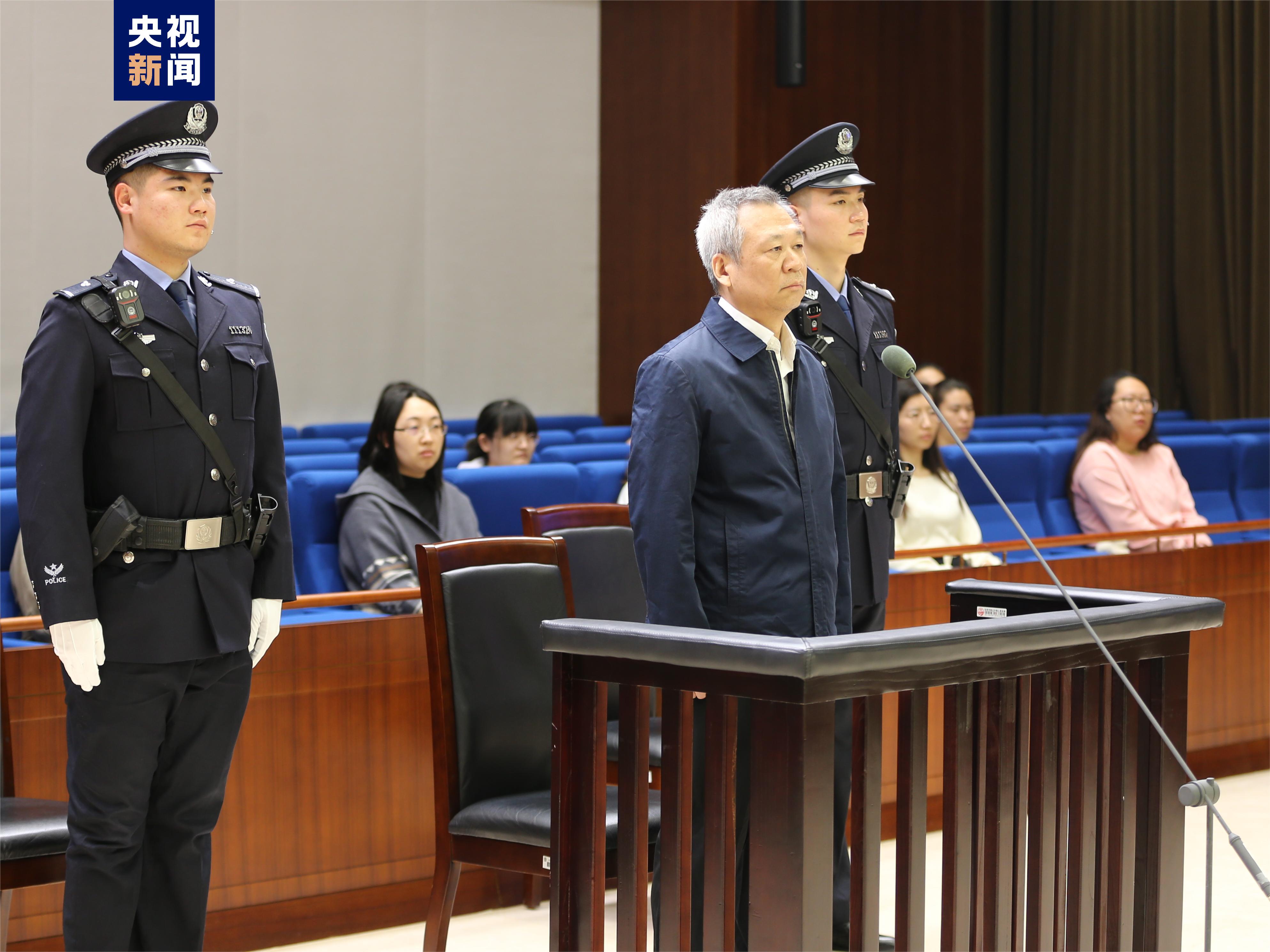 广州农商银行原副行长罗金诗，反腐风云与励志之旅的历程揭秘