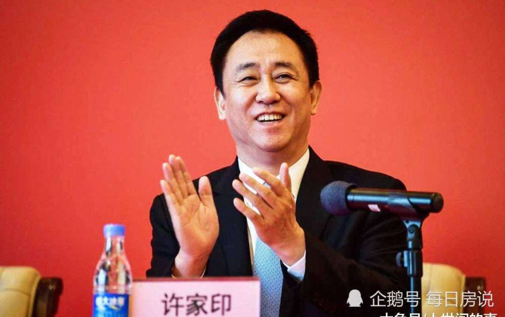 许家印前妻近3亿美元房产面临拍卖风波，内心平静之旅的探寻之路？