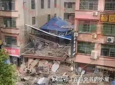 长沙自建房倒塌事故案一审宣判，变化带来自信与成就感，励志前行之路照亮人心