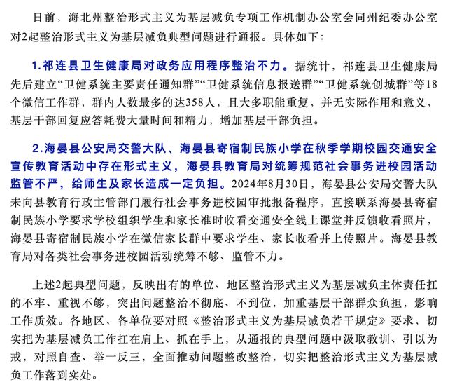 回顾与反思