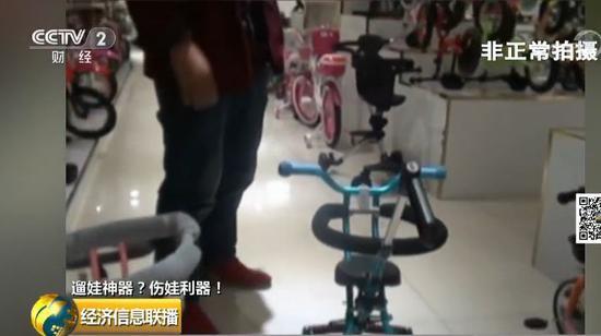 情侣亲昵安检直播跟踪器（或安检直播跟踪器背后的故事与争议风波）