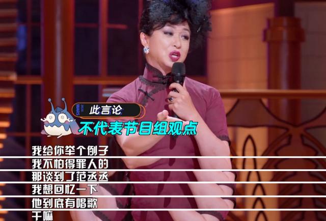 金星，带货背后的艺术追求——最新高科技产品体验与介绍
