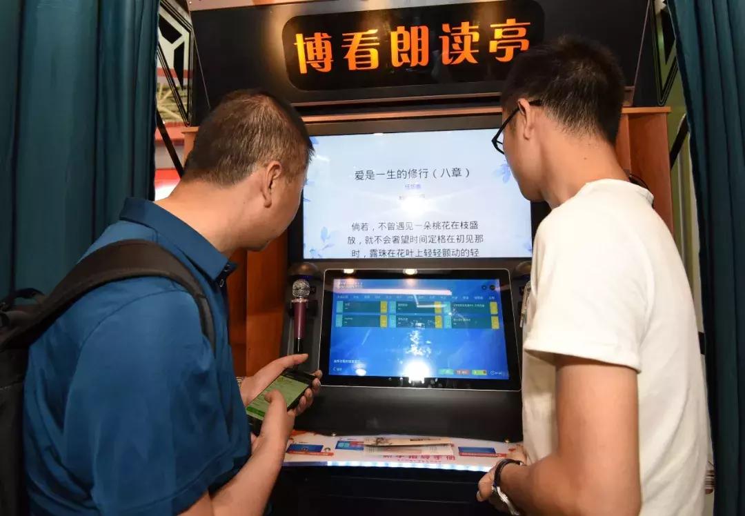 教材中的收费二维码，出版社回应背后的学习之旅与自信之源