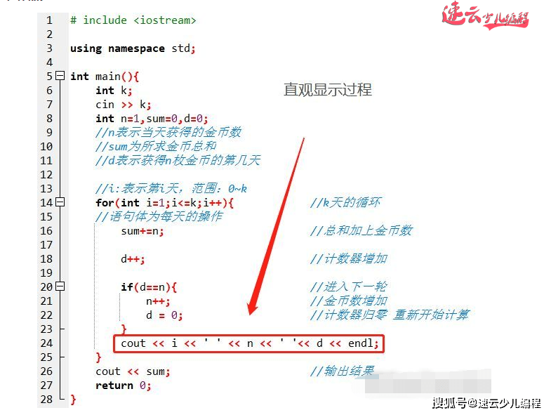 中方持续致力于实现无核武器世界的愿景