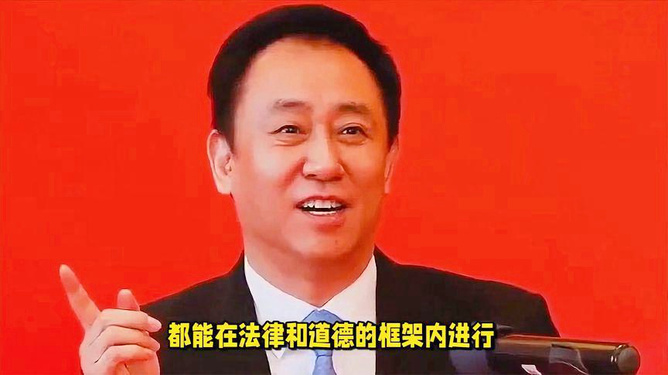房产拍卖风险应对指南