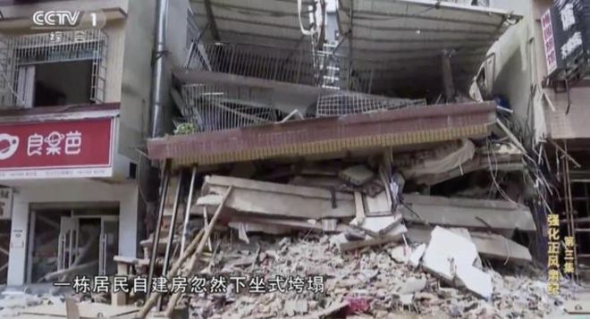 长沙自建房倒塌事故后续，生命重逢与友情再生，54人案一审宣判及温暖日常回顾