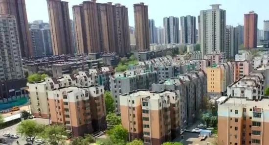 城中村危旧房改造工程