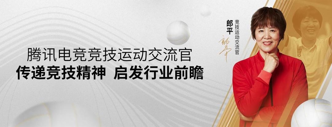 腾讯新功能附近的工作开启招聘新时代
