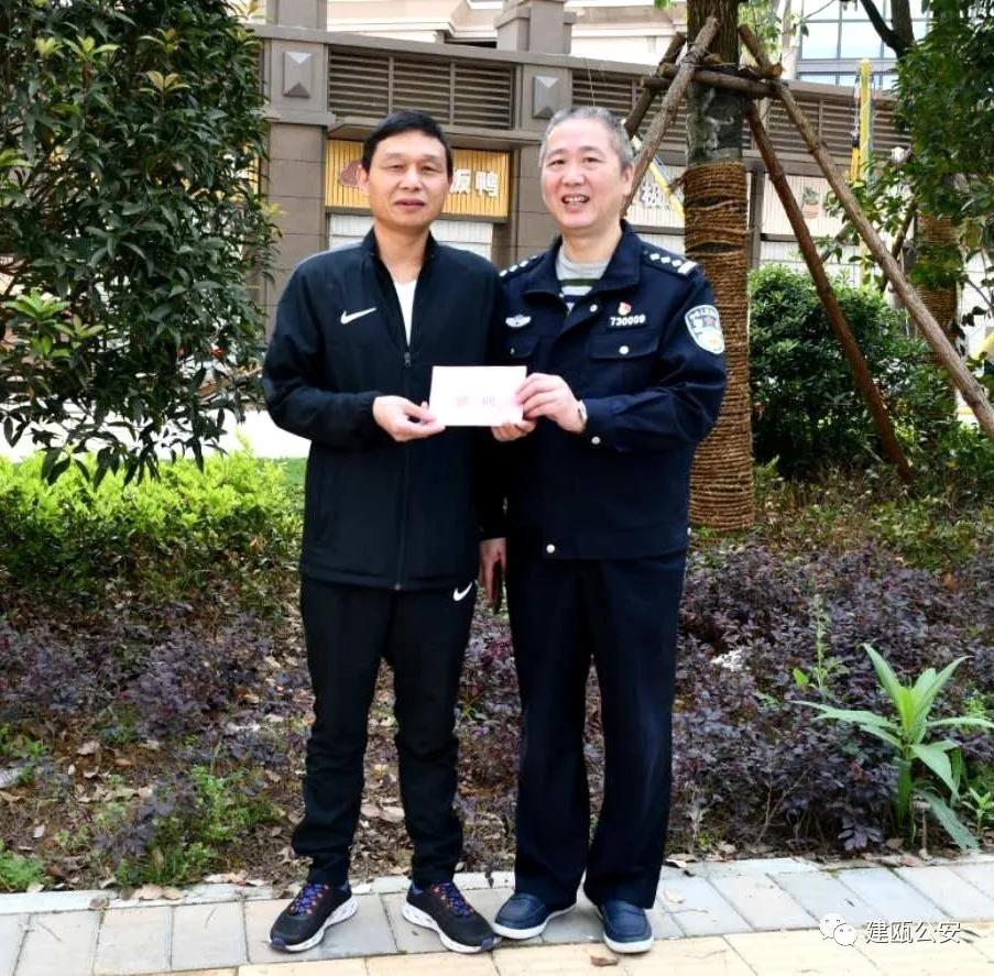 市监所所长监管局大厅遇刺身亡事件深度解析与反思
