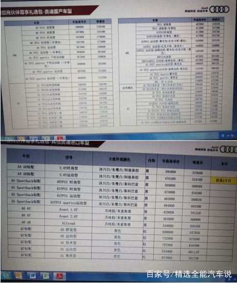 神秘订单，司机接货，竟是一箱现金