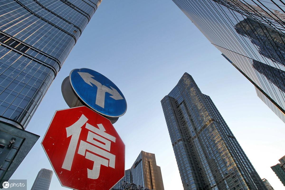 重磅揭晓，房地产政策组合拳引领未来楼市走向明朗！