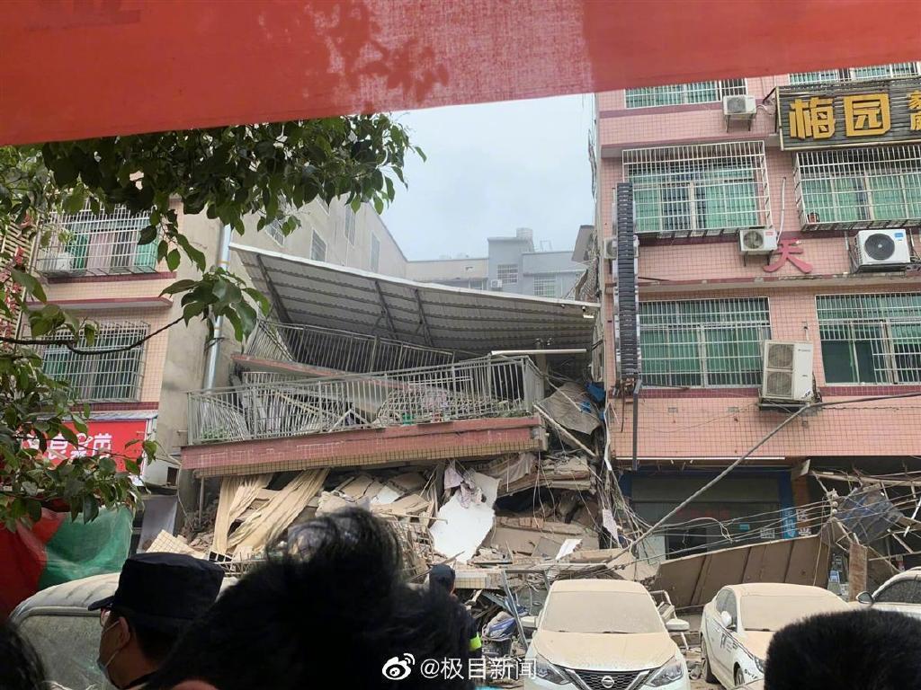 长沙自建房倒塌事故后续