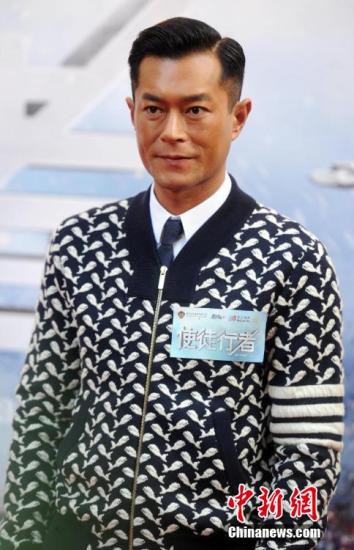 成毅入围亚洲电视大奖最佳男主角，心灵鼓舞的自然之旅