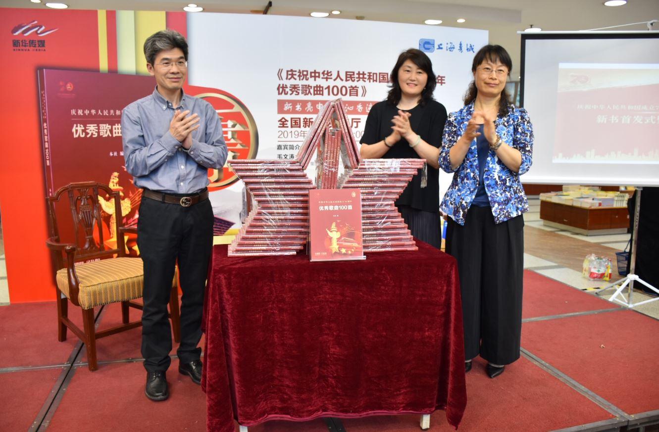 教材中的收费二维码，出版社回应揭秘，共46个二维码涉及费用