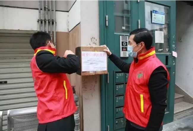 机场安全守护