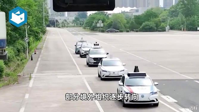 非法测绘行为