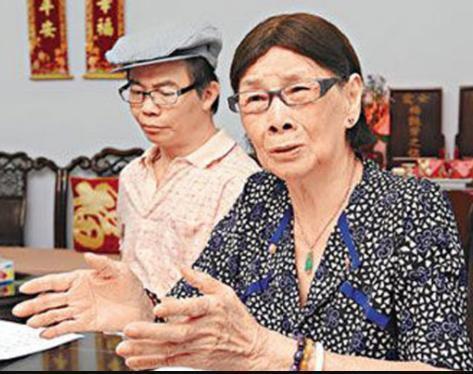 梅艳芳母亲