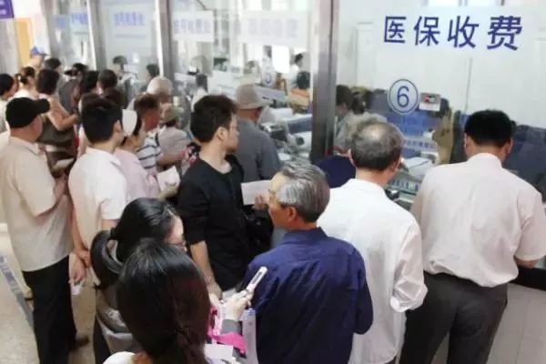 民营医院