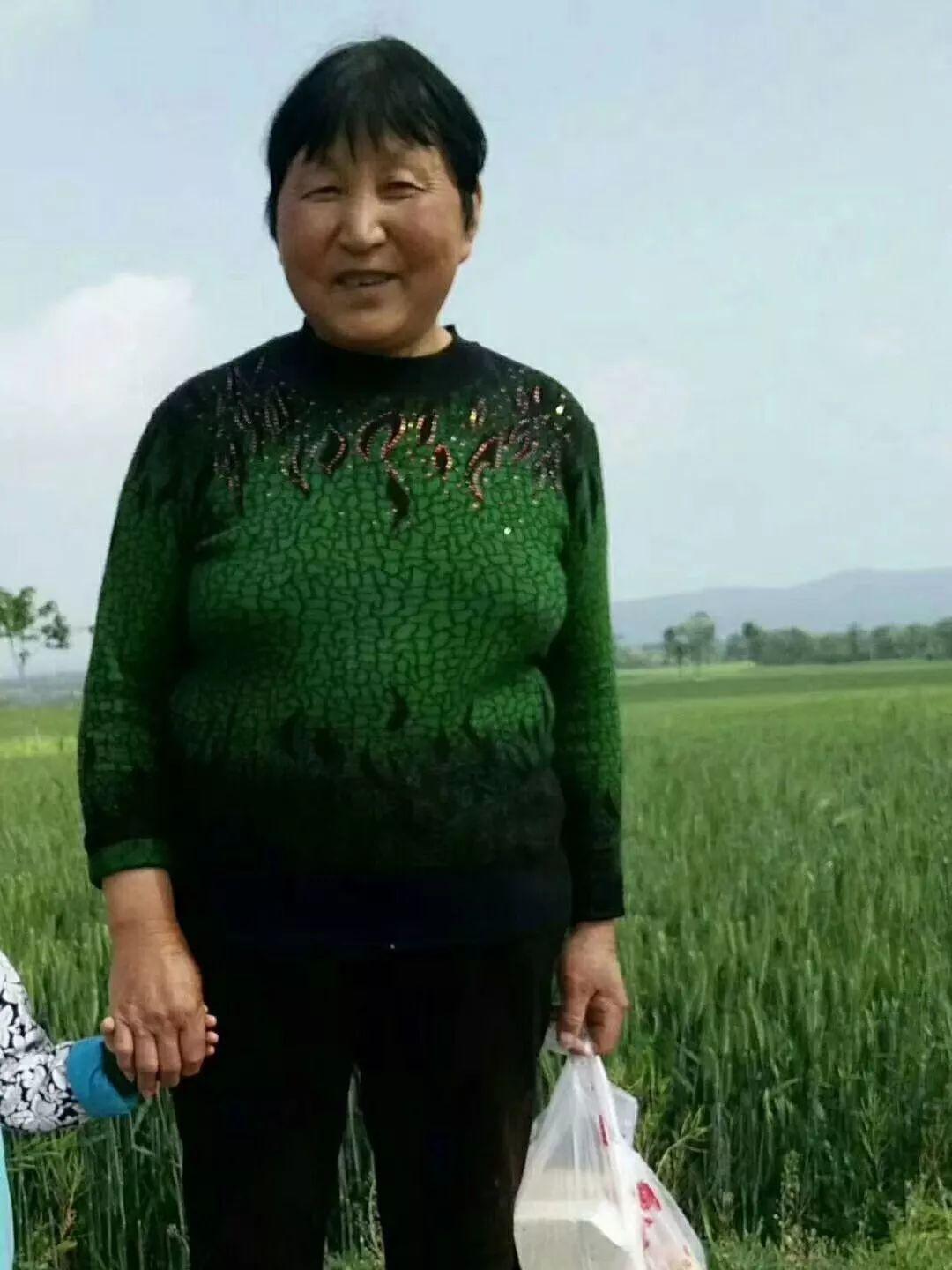 智能寻人科技产品