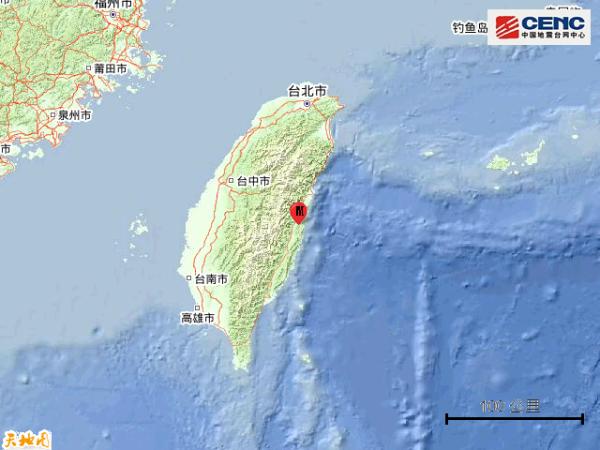 秘鲁中西部海域地震