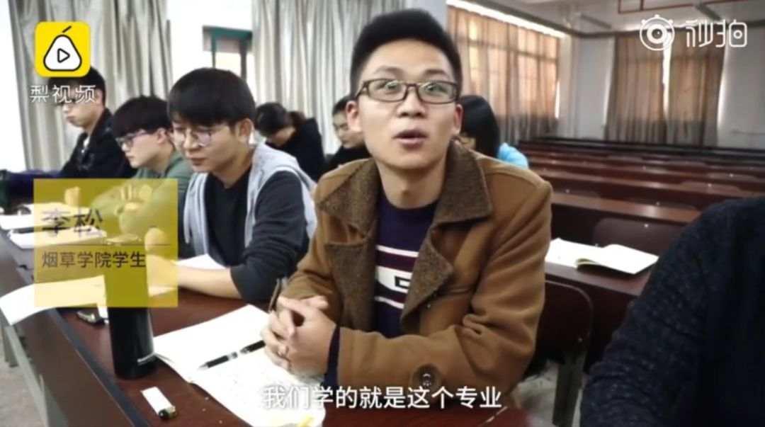 江苏看守所