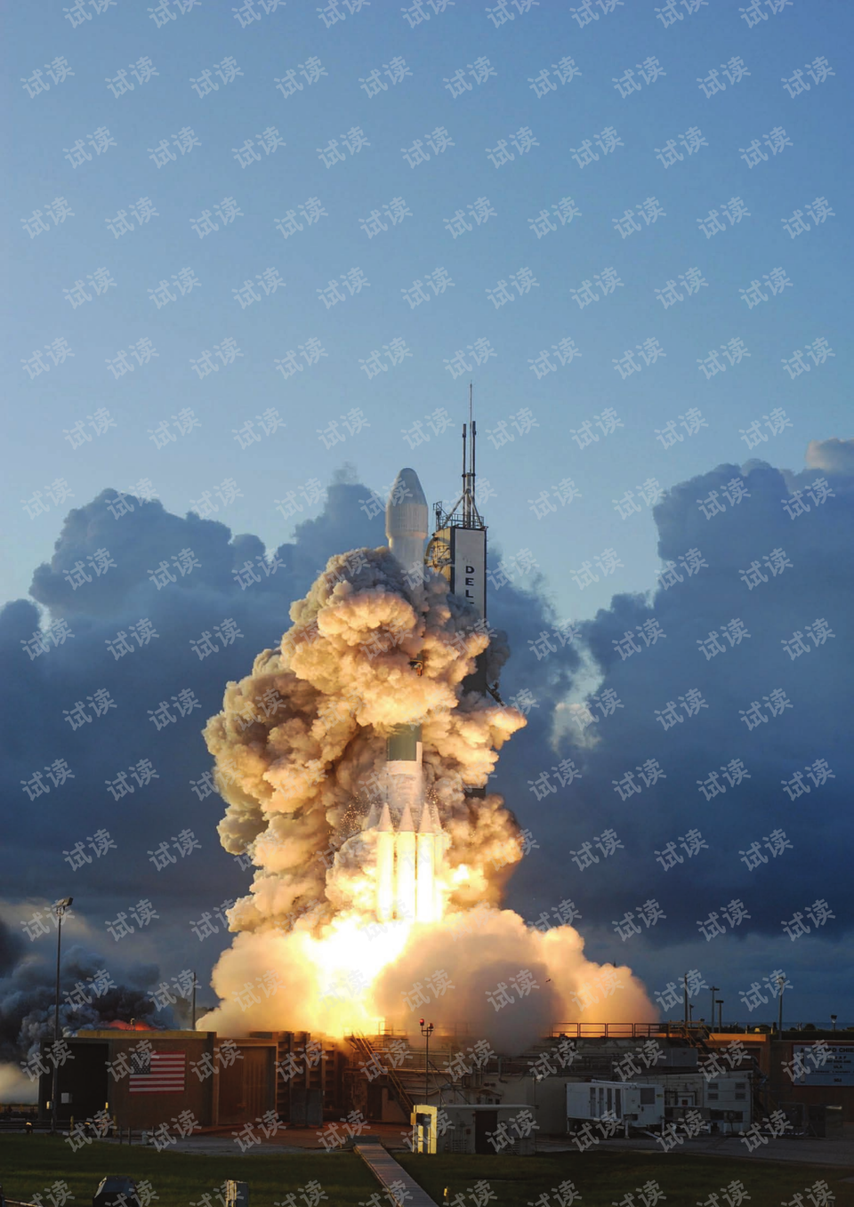 探索宇宙