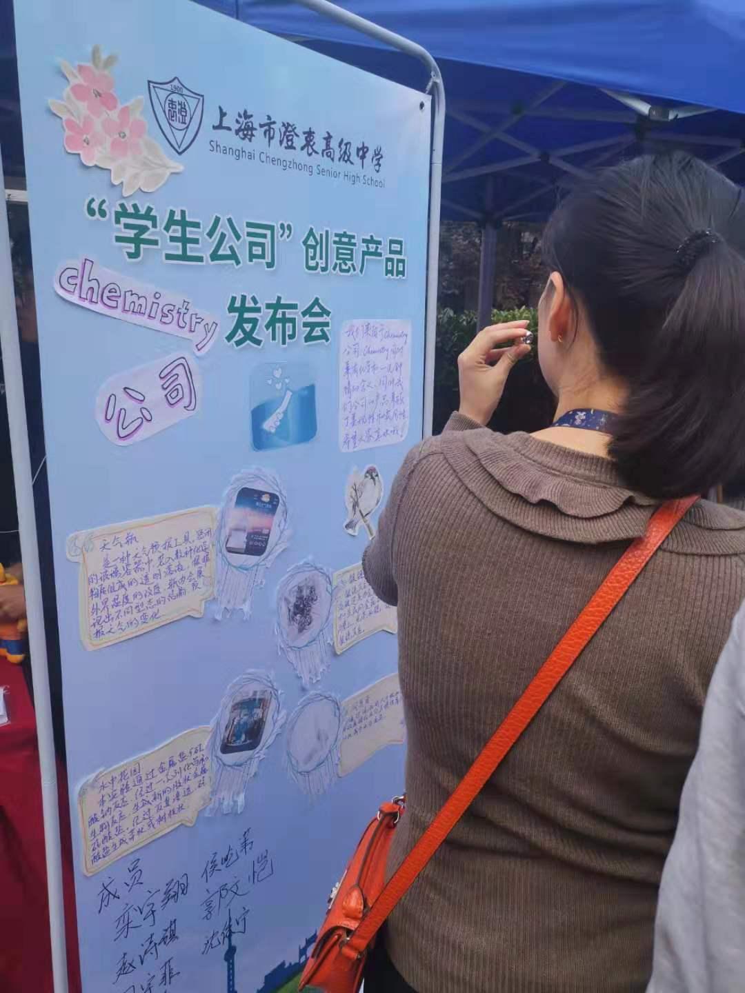 理解与沟通
