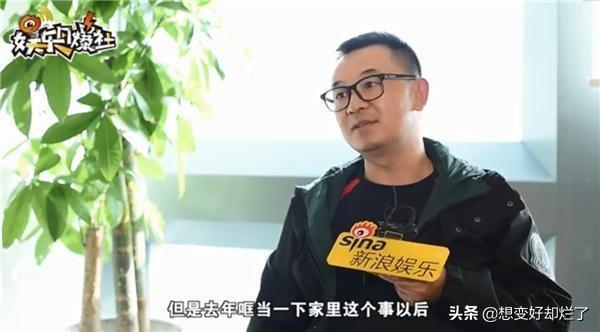 黄海波最新动态，城市生活的温馨日常