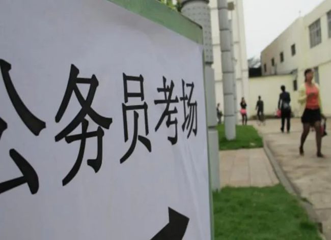 调任公务员最新规定，探索小巷独特小店的背后故事