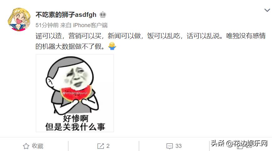 王宝强最新电影，自然之旅探寻内心平静与喜悦