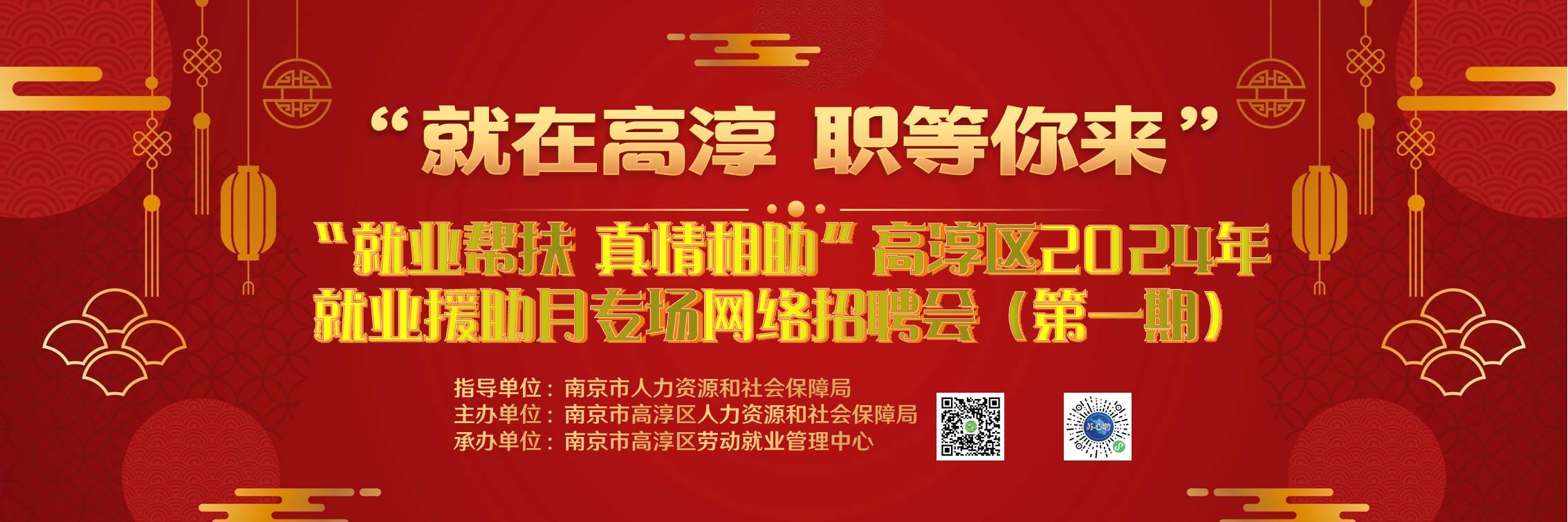 常熟招聘网最新招聘信息解析与观点阐述
