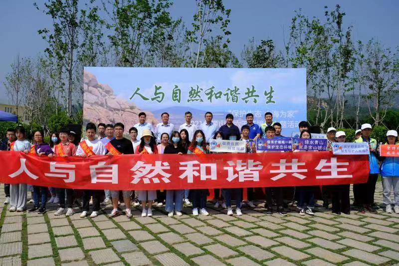 福星股份最新动态，学习变化的力量，成就自信与辉煌