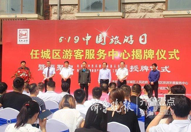 济宁最新房价趋势，科技重塑居住体验，未来生活新高度展望