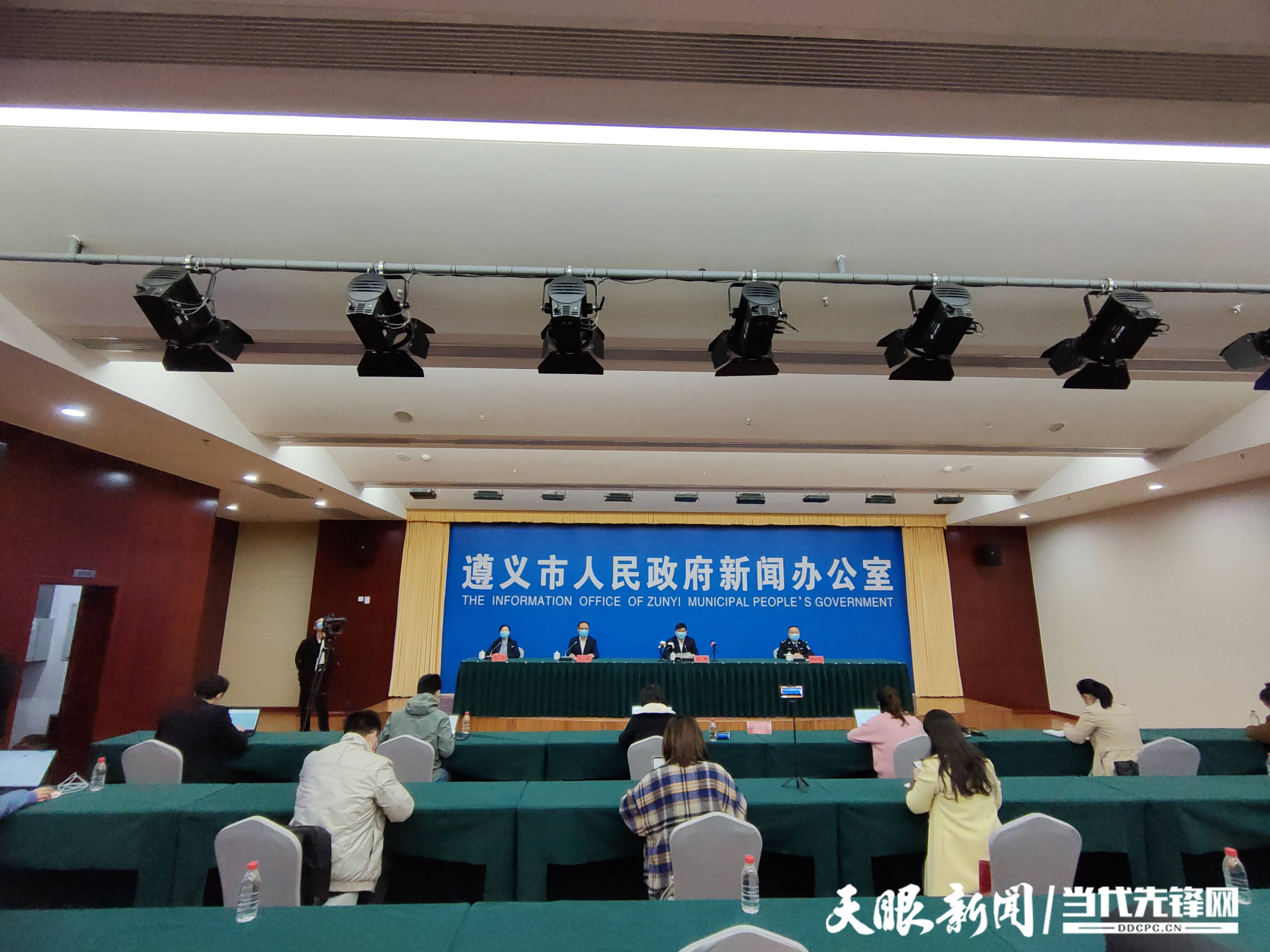 遵义疫情最新动态，科技助力防控，守护健康新生活
