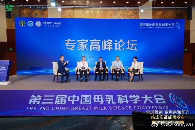 三河新闻动态，学习变化的力量，探寻自信与成就感的源泉