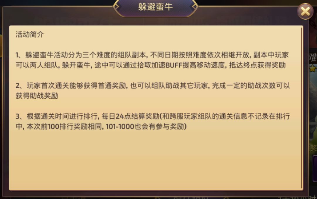时尚圈掀起新口子潮流，最新爆料，你不能错过！