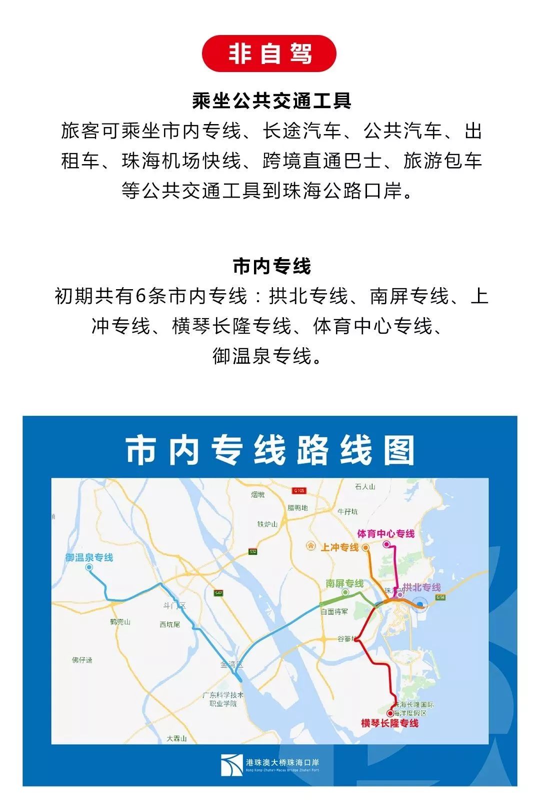 香港事件最新动态与观点分析