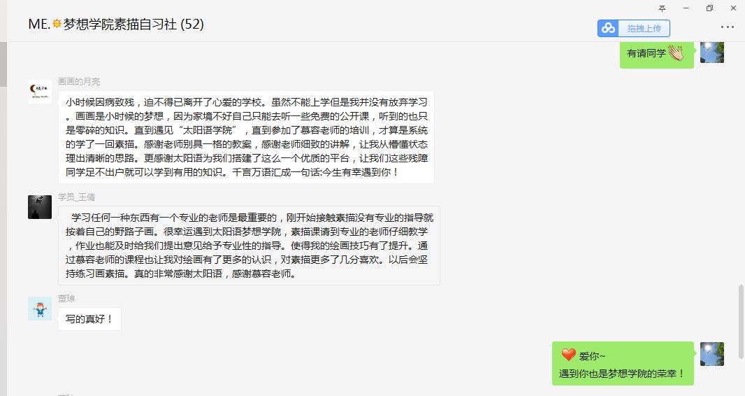 最新一期等着我任务指南，如何完成某项任务或学习某种技能的详细步骤全解析